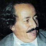 محمد باهي